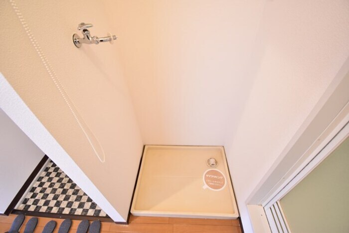 物件内観写真20　(室内洗濯機置場)