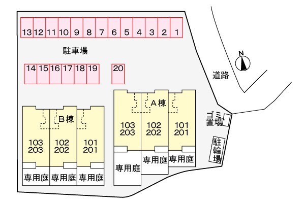駐車場(駐車場)