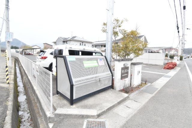 物件内観写真20　(ゴミ置き場)