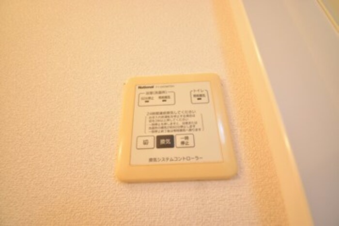 物件内観写真22　(その他設備)