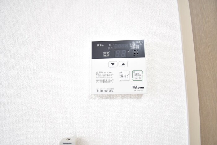 物件内観写真27　(給湯)