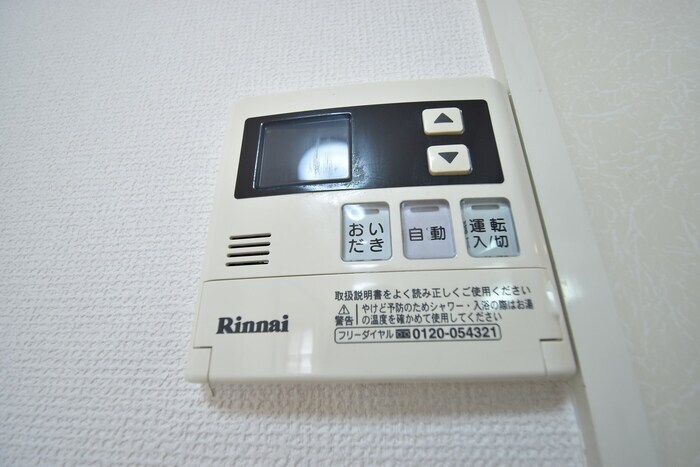 物件内観写真15　(追い焚き給湯)