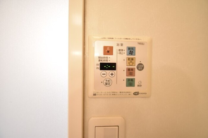 物件内観写真23　(浴室換気乾燥機)