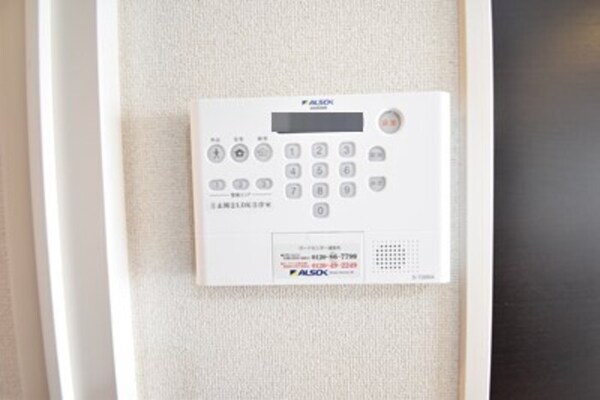 セキュリティ(ALSOKホームセキュリティ)