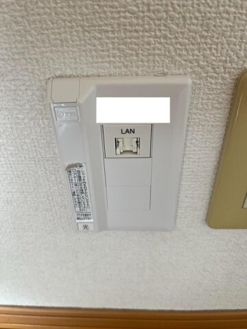 物件内観写真15　(インターネット接続)