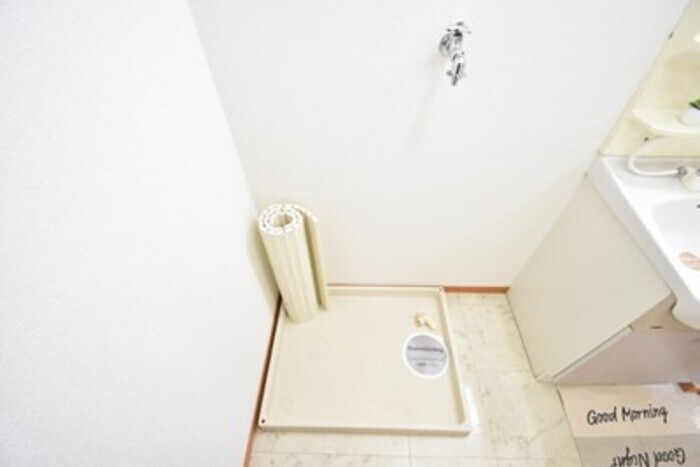 物件内観写真23　(室内洗濯機置場)