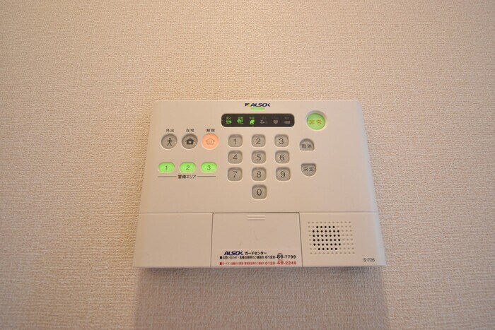物件内観写真15　(ALSOKホームセキュリティ)