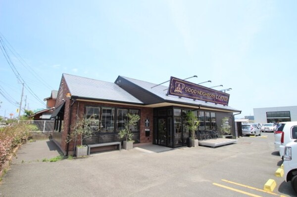 建物設備(グッドネイバーズコーヒー(541m))