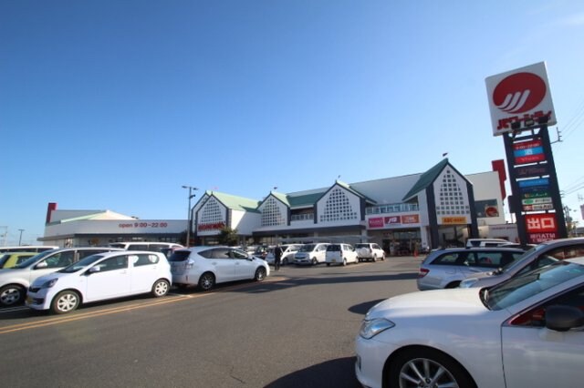 物件内観写真19　(マルナカパワーシティーレインボー店(763m))