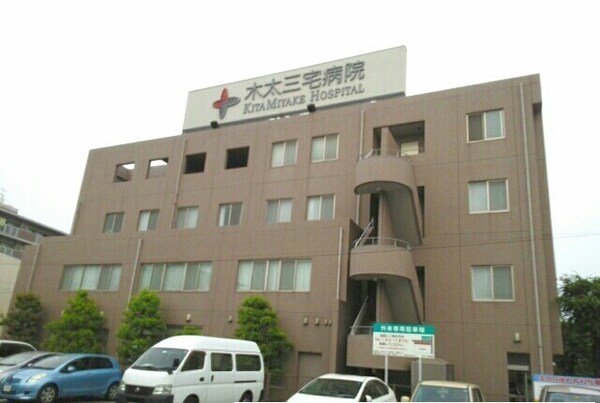 その他(その他)