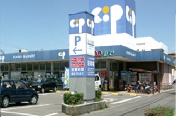 その他(その他)