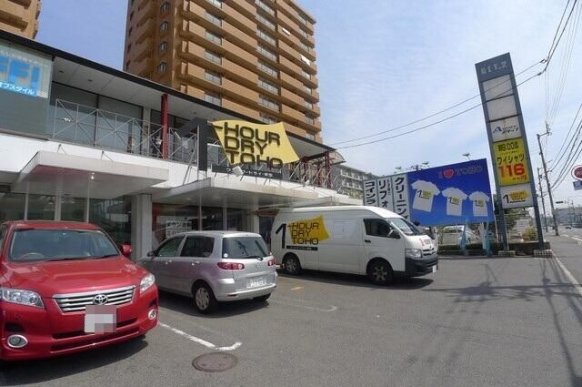 物件内観写真16　