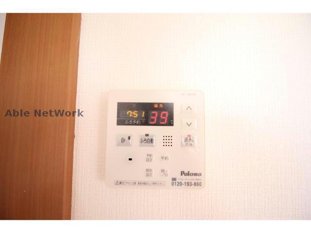 物件内観写真19　