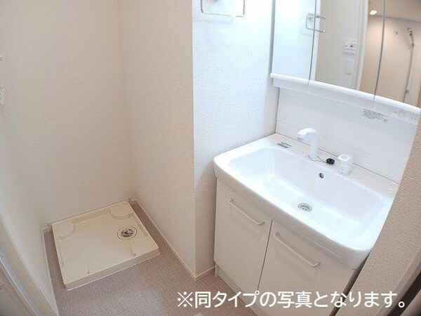 洗面所・脱衣所