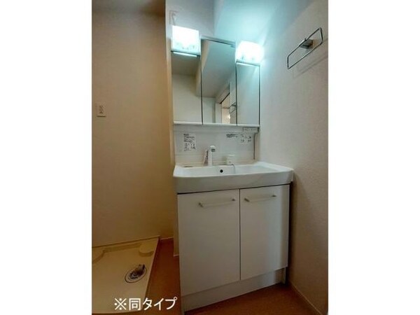 洗面所・脱衣所