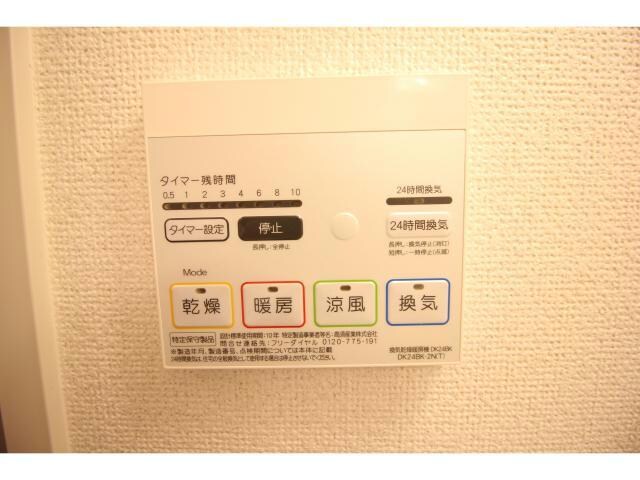 物件内観写真26　