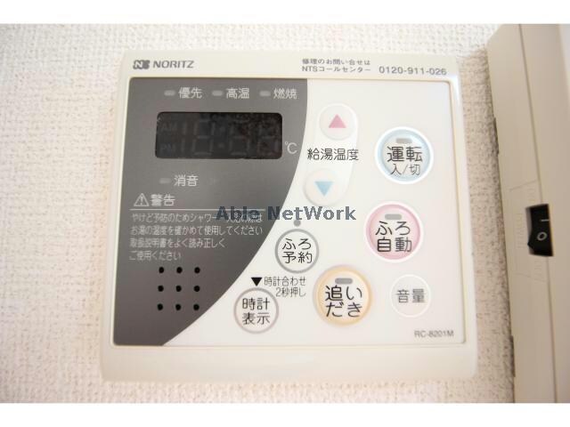 物件内観写真17　