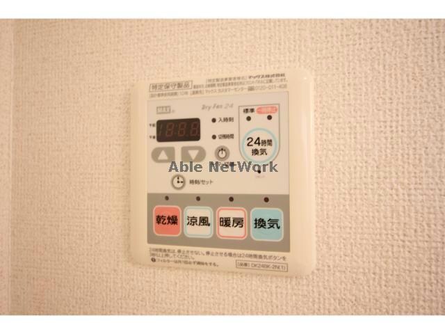 物件内観写真20　