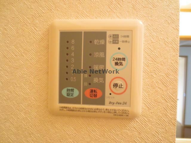 物件内観写真15　