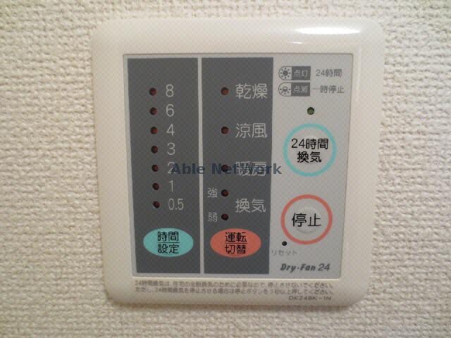 物件内観写真13　(設備（浴室乾燥等）)
