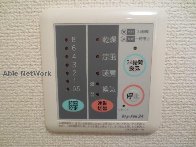 物件内観写真12　(同タイプのお部屋)