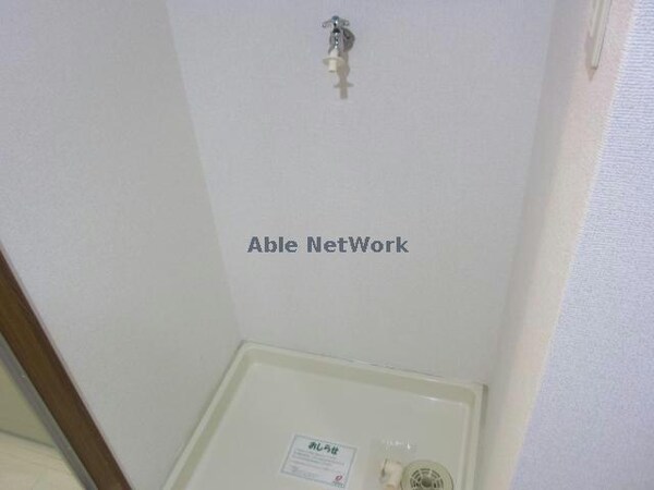 その他設備(イメージ図)
