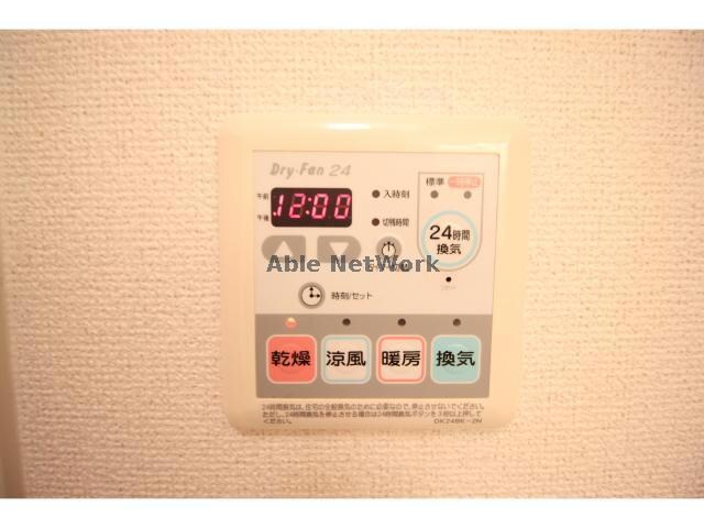 物件内観写真18　