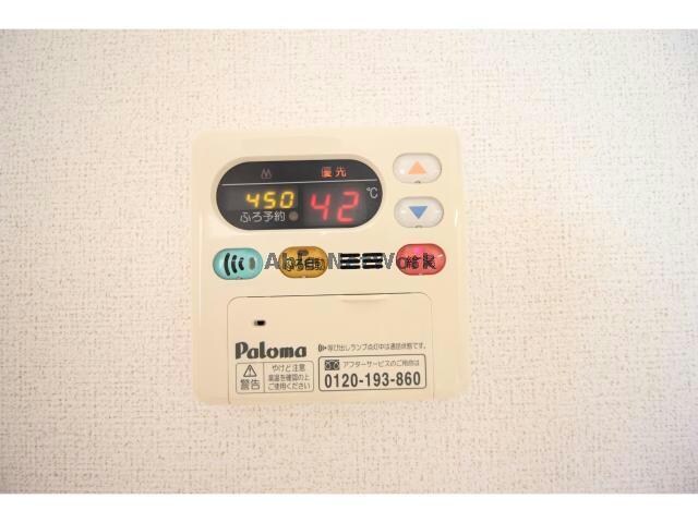 物件内観写真25　