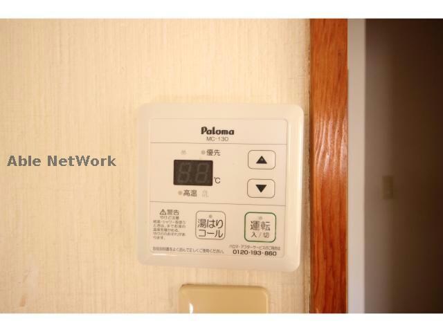 物件内観写真13　