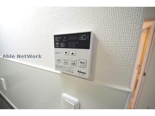 物件内観写真14　