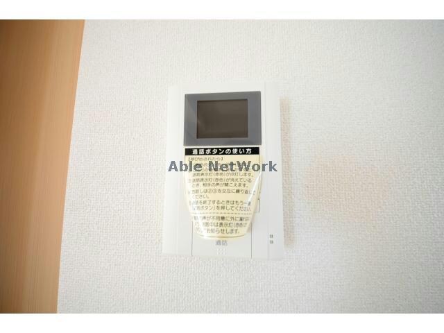 物件内観写真18　