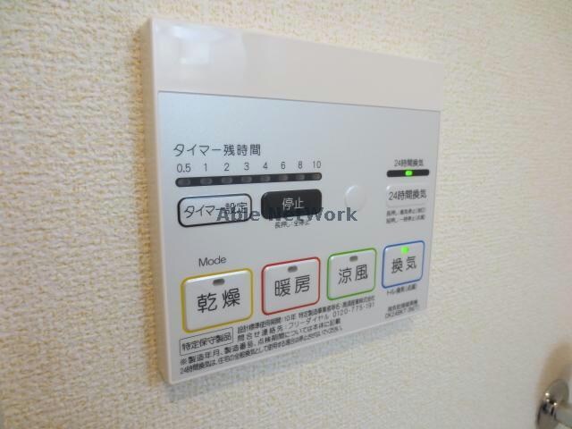 物件内観写真18　