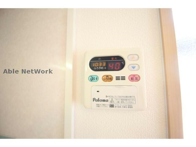 物件内観写真15　