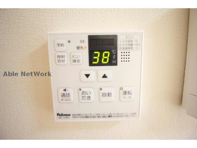 物件内観写真15　(同タイプ)