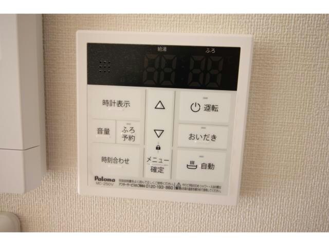 物件内観写真20　