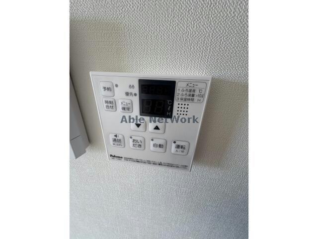 物件内観写真15　