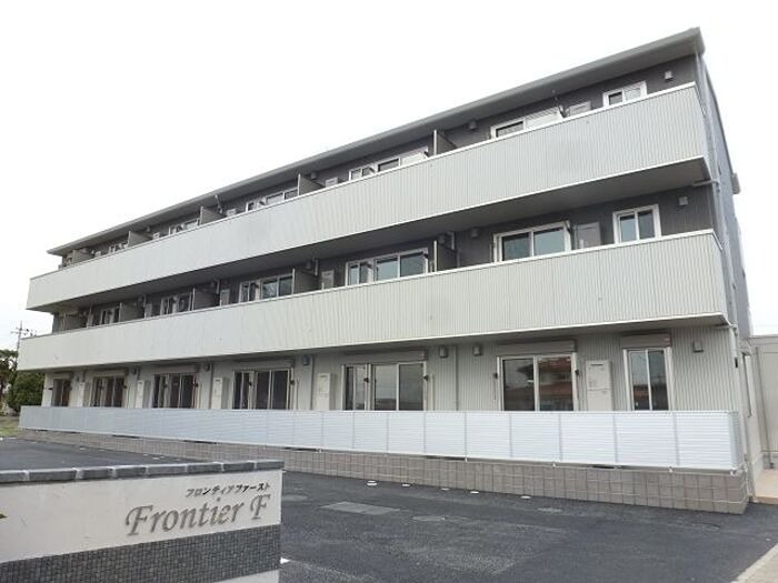 フロンティアＦ