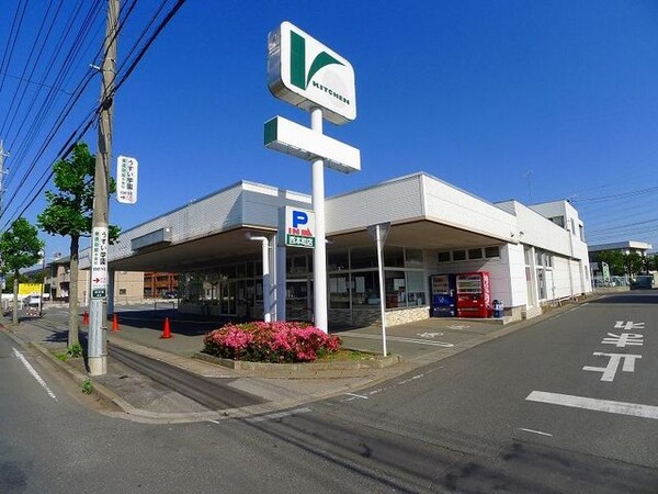 その他(キッチンストアー西本町店まで230m)