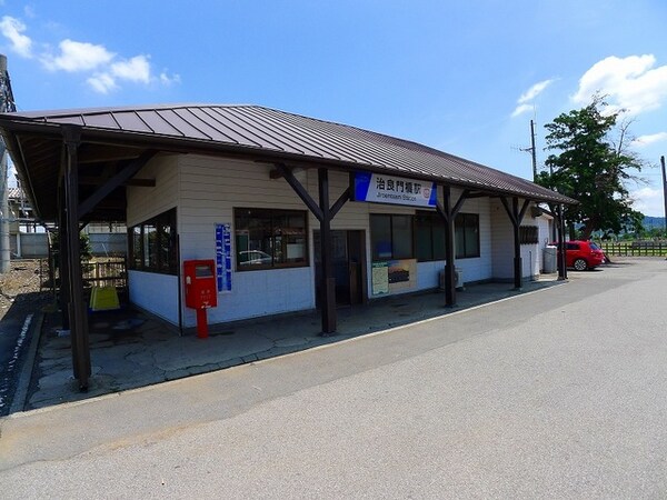 その他(治良門橋駅まで2600m)