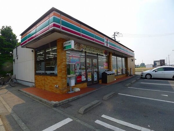 その他(セブンイレブン 新野町店まで2300m)