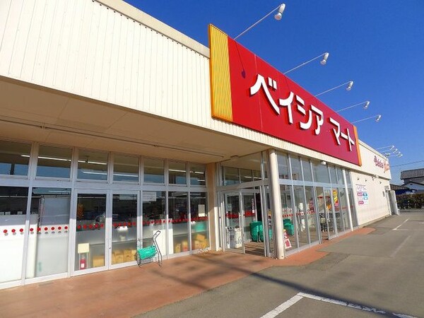 その他(ベイシアマート太田大原店まで500m)