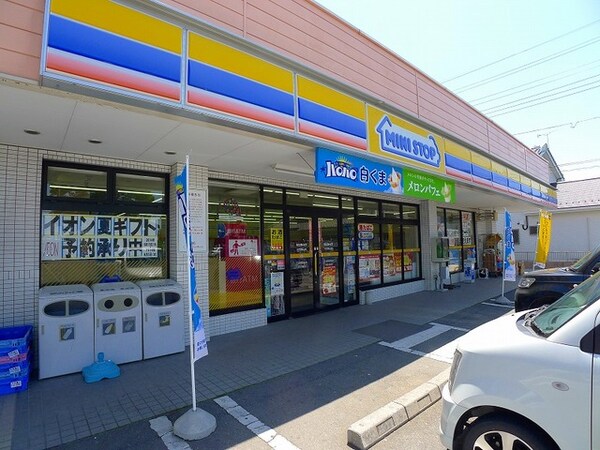 その他(ミニストップ太田鳥山店まで800m)