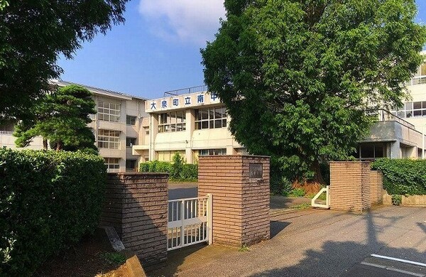 その他(大泉町立南中学校まで2400m)