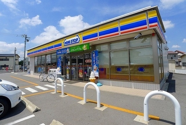その他(ミニストップまで550m)