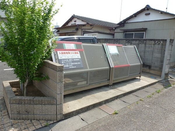 その他共有部分(ゴミステーション)