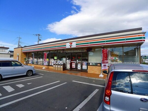 その他(セブンイレブン太田運動公園西店まで280m)