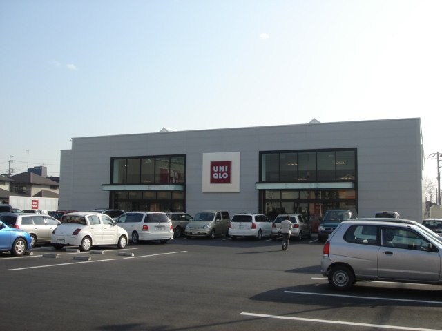 物件内観写真25　(ユニクロ太田店まで472ｍ)