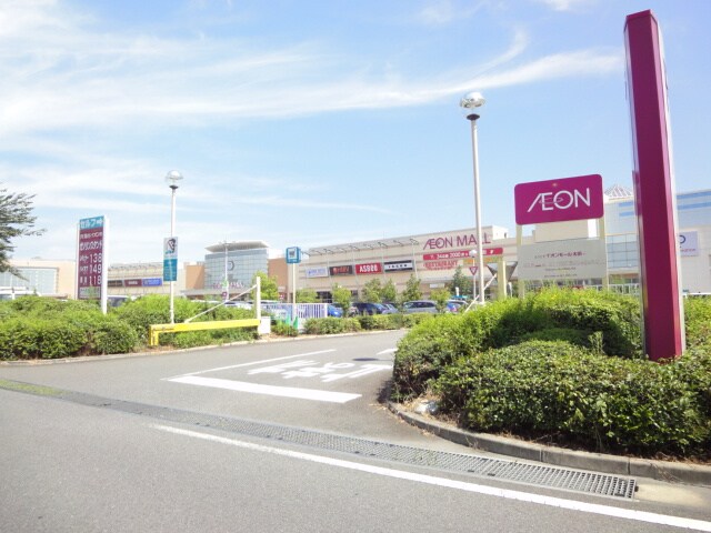 物件内観写真26　(イオンモール太田まで2，434ｍ)