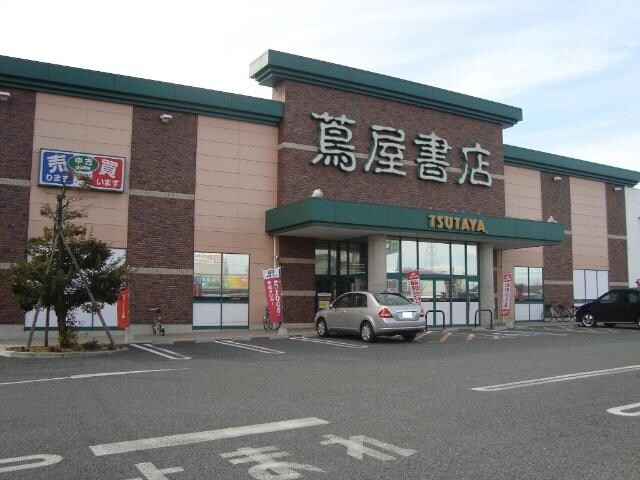 物件内観写真26　(蔦屋書店太田店まで987ｍ)