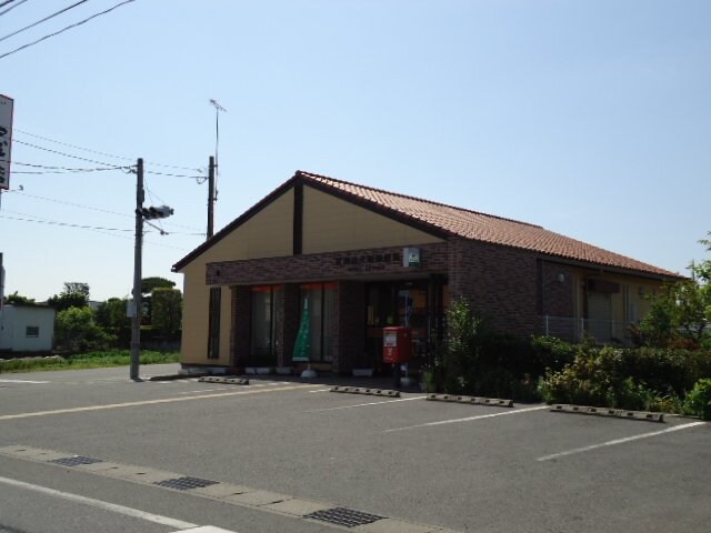 物件内観写真24　(足利南大町郵便局まで1，403ｍ)